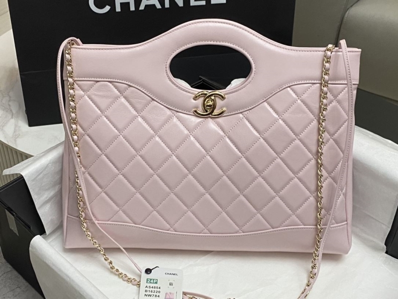 Chanel Shopping Bags